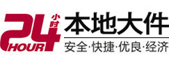 青川8-500吨吊车出租起重吊装公司